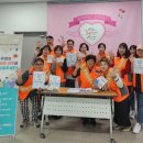 온양5동 행정복지센터 이미지