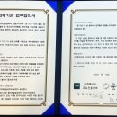 살롱 드 비숑 이미지