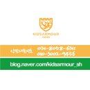 시립발안어린이집 이미지