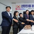 대덕3통경로당 이미지