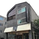 오이시함바그 정관점 | 정관 디저트카페 팥빙수가 유명한 옥루몽