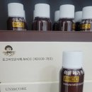 유니앤 네이버블로그