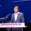 신세계사이먼 부산점 이미지