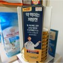 죽전 쿨펫동물병원 이미지