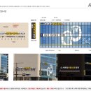 센텀내과의원 이미지