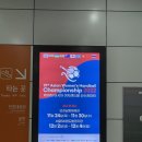 광고쟁이남동