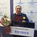 에코정보 주식회사 이미지