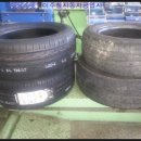 이주철자동차공업사 이미지