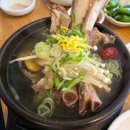 해운대소문난삼계탕 이미지