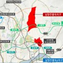건화공인중개사사무소 이미지