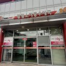 소하우체국 이미지