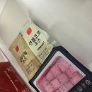 멕시카나 양정점 | [리뷰/치킨박사]멕시카나 치토스치킨