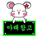 라탄공예(기초) 이미지