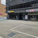 안중한우