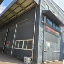 북항자동차공업사 이미지