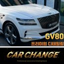 중랑구세차장 이미지