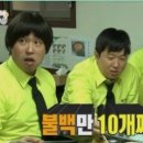 문래돼지불백 이미지