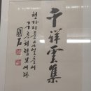 공방삼거리협동조합 이미지