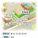 계명문화대학유물전시실 네이버블로그