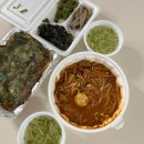 초원들 | 🐟 사하구 괴정 초원아구찜 배달 후기