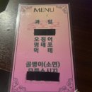솔로몬 노래연습장 이미지