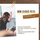 대신모텔 이미지