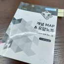 성남송현초등학교 이미지