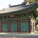 고산사