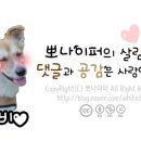 기타이스파 이미지