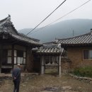 진주 이세후 종가 이미지