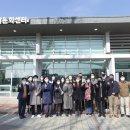 가정생활문화센터 네이버블로그