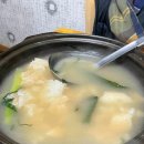 민정반찬 이미지