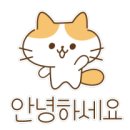 수지로얄공인중개사사무소 이미지