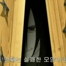 나루토 3대호카게가 오로치마루 예토전생 필사적으로 막은 이유 이미지