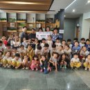 금호 어린이집 이미지