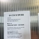 광교 산후조리원 후기 루 산후조리원 알리르마리 직접 비교