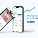 피오컨텐츠