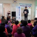 산북면행정복지센터 이미지