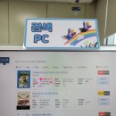 거마도서관 | 재개관한 거마도서관 다녀왔어요 (5층 어린이 자료실)