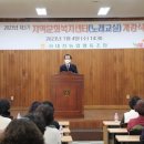 활력노래교실 이미지