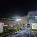 88컨트리클럽연습장 이미지