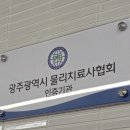 봉선 | [광주/남구] 봉선동 필라테스 몸이야필라테스 봉선점 후기