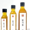 주부방앗간 이미지