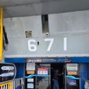 김포함상공원 관광안내소 | 서울 근교 주말 나들이 고민 끝! 김포 함상공원 무료 입장