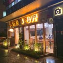 지식정보단지역3번출구 이미지