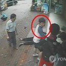 용감한 청년 이미지