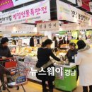 벤쳐유통 이미지