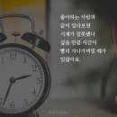 은혜화장품 - 중구 국채보상로 580 | 은혜화장품