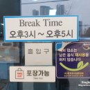 속초회국수하누애 이미지