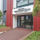 시민기획 | 2026 문화도시 울산 시민홍보단 발대식 참여후기